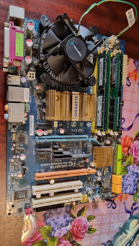 Материнская плата Gygabyte GA-N650SLI-DS4L, Intel Pentium E5700, 4x2Gb DDR2, кулер Deepcool