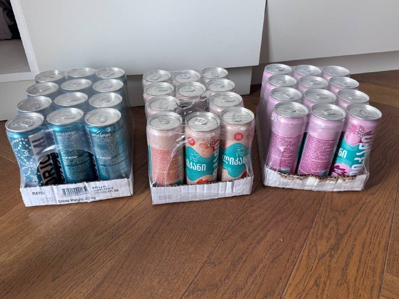 Водичка Боржоми