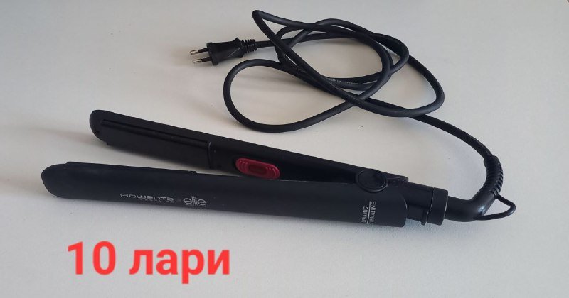 утюжок, фен, туфли, термос, блендер, джинсы, перчатки, кепка, кофта, кожаная куртка