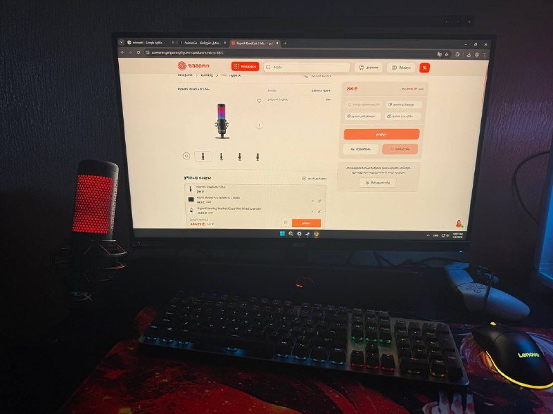 Микрофон HyperX