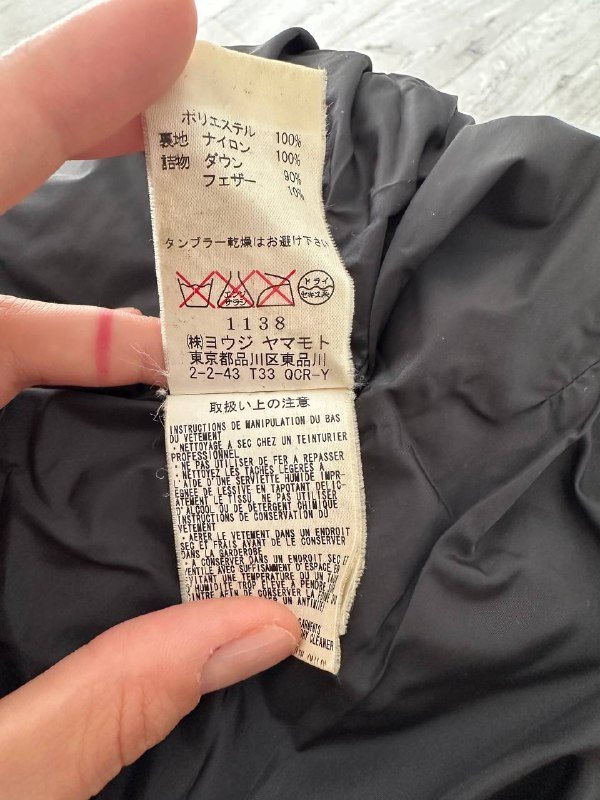 Пуховая куртка Y’s Yohji Yamamoto лимитированная 5