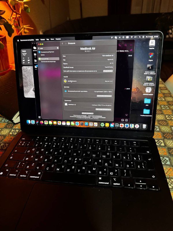 MacBook Air M3 16GB 512GB 2