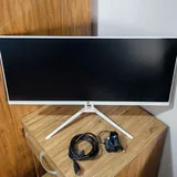 UltraWide монитор 25,7" IPS 1