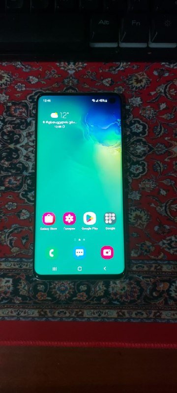 Galaxy S10
