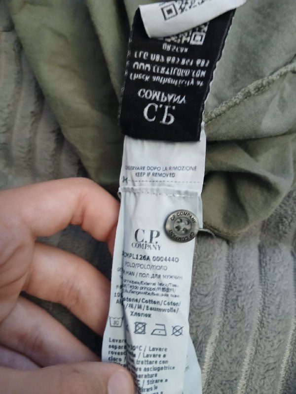 Поло футболка C.P. Company мужская хлопок 2