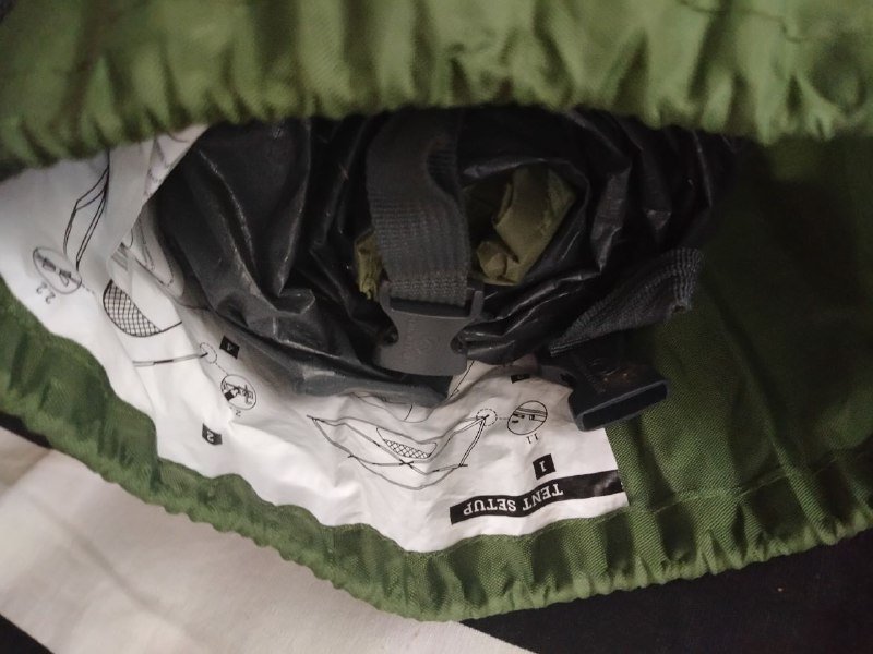 Палатка в комплекте с ковриками 2