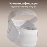 Пояс для беременных 1