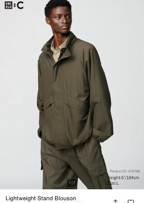 Ветровка Uniqlo, размер L, новая 6