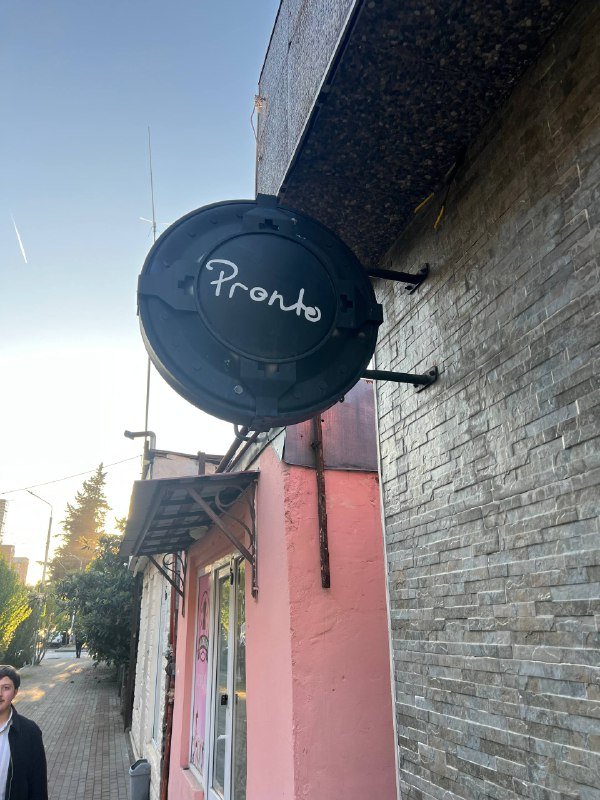 инверторный генератор Зубр 3500w 5