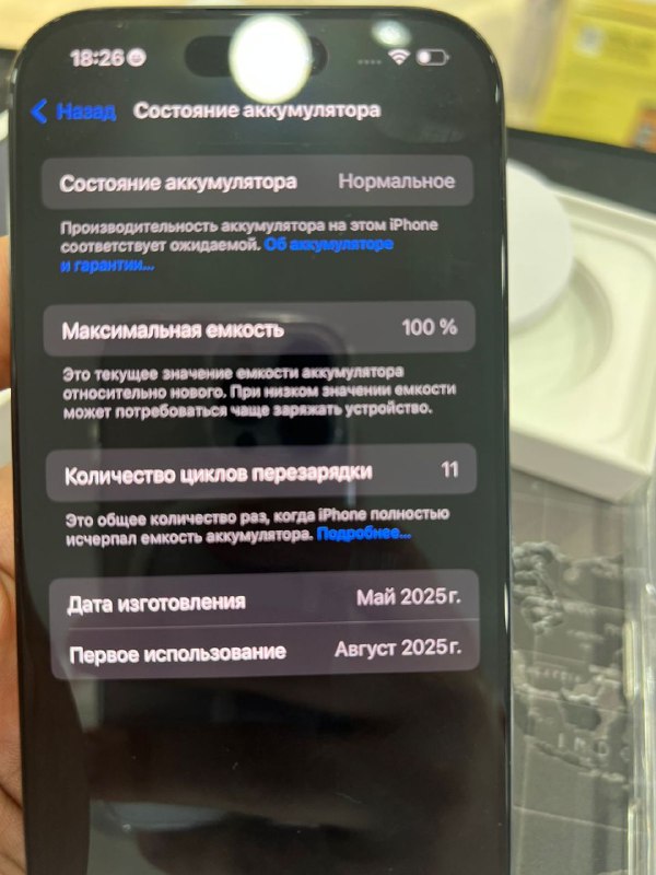 iPhone 16 Pro 128GB 2