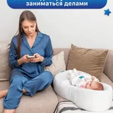 Кокон для новорожденных 5