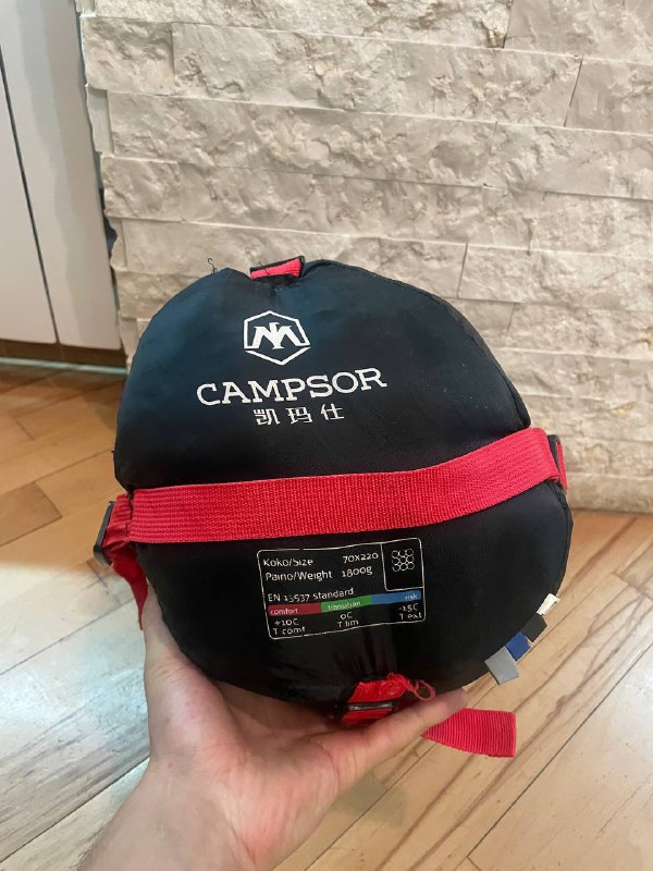 Спальный мешок Campsor