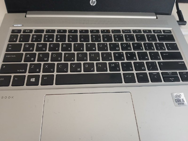 Ноутбук HP 13.3 i5 16Гб 1Тб SSD 2