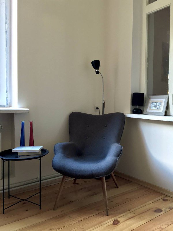 Осеннее кресло JYSK