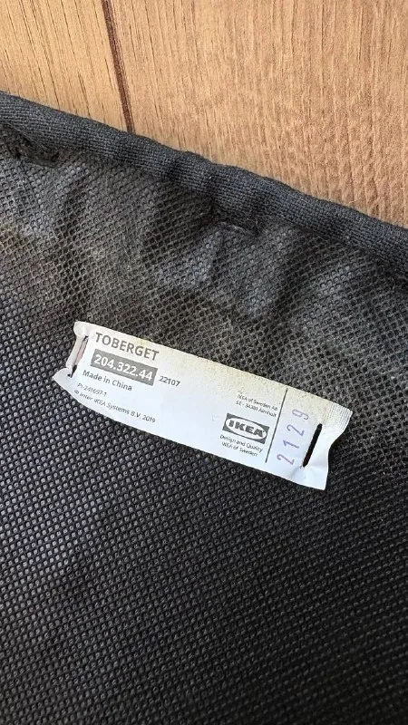 Компьютерный стул IKEA Toberget 1