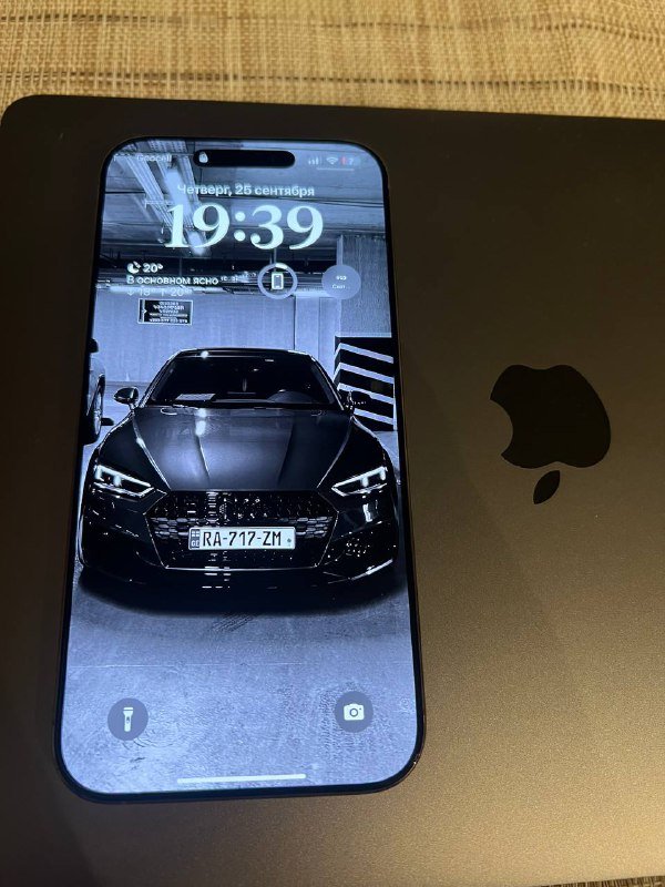 iPhone 16 Pro Max 256Гб полный комплект