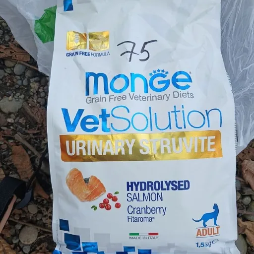 Monge VetSolution სამკურნალო საკვები კატებისთვის
