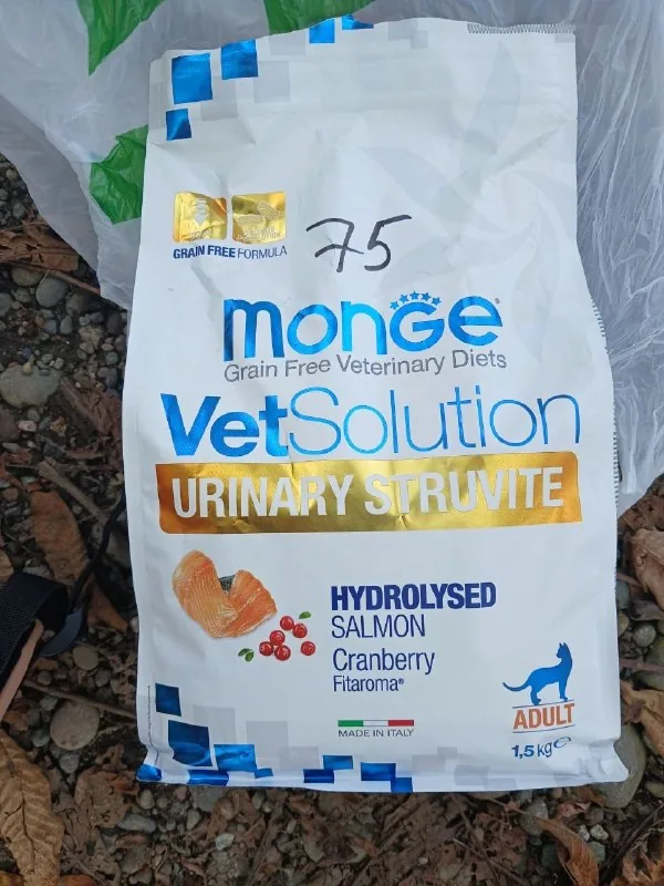 Monge VetSolution სამკურნალო საკვები კატებისთვის
