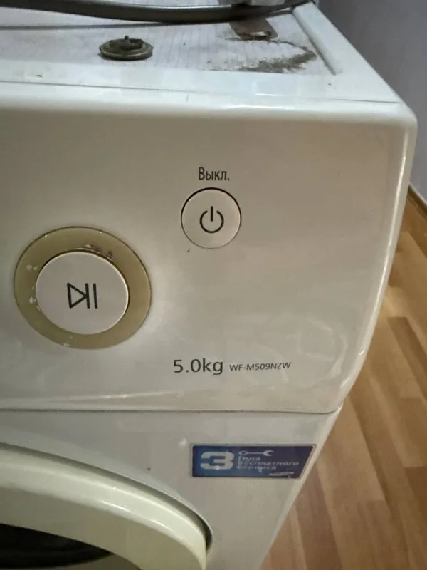 Стиральная машина Samsung 5 кг 1