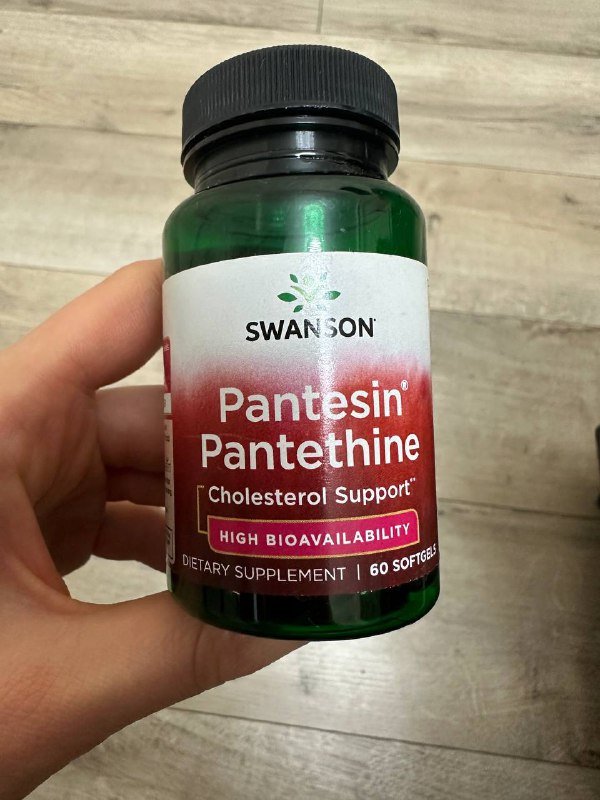 Пантетин Pantesin B5 60 капсул