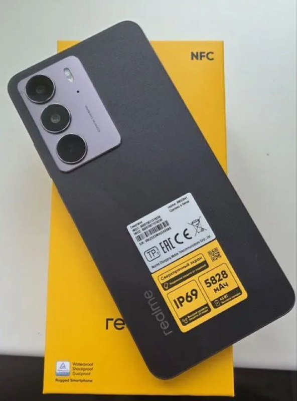 Realme C75 8/256gb