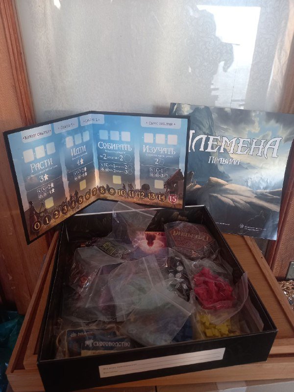 Настольные игры Племена, Chronicles of crime, Catan, Cyber, Uno Spin, пазлы Marvel 2