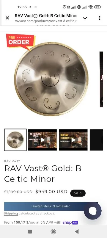 Минорный языковой барабан Rav Vast Gold: B 1