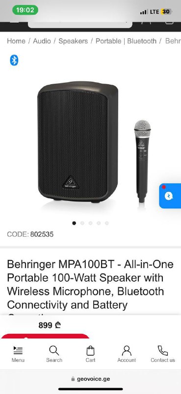Колонка Behringer MPA 100BT 2