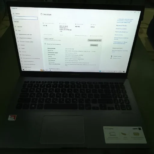 Ноутбук ASUS D509B