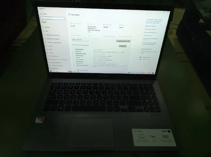 Ноутбук ASUS D509B 1