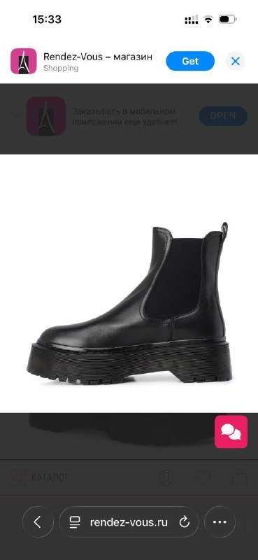 челси TENDANCE 38 осень зима демисезонная обувь 6