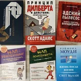 Книги 3