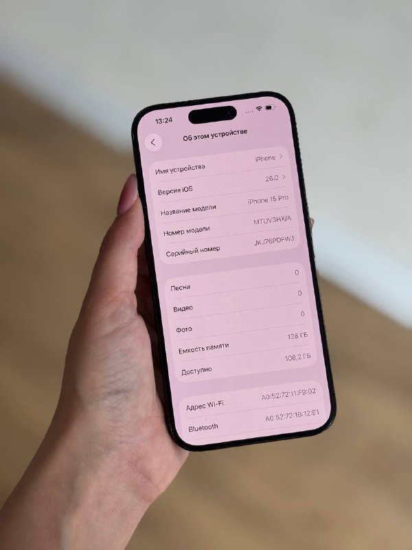 iPhone 15 Pro, 128 GB, iPhone 12 Pro, 128 GB 3