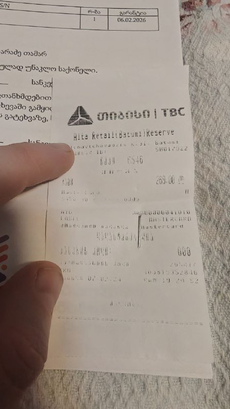 Мясорубка Vitek VT-3646 с насадками 3