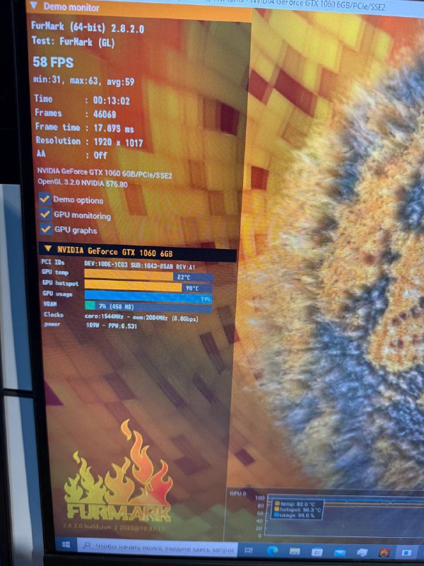 ПК AMD Ryzen 5 2600, NVIDIA GTX 1060, 16GB RAM, SSD 2x120GB 4