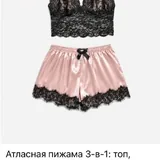 Женская одежда, юбка-миди, топ, шорты, брюки, куртка 3