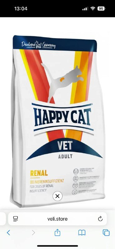 Кошачий корм Happy Cat Renal