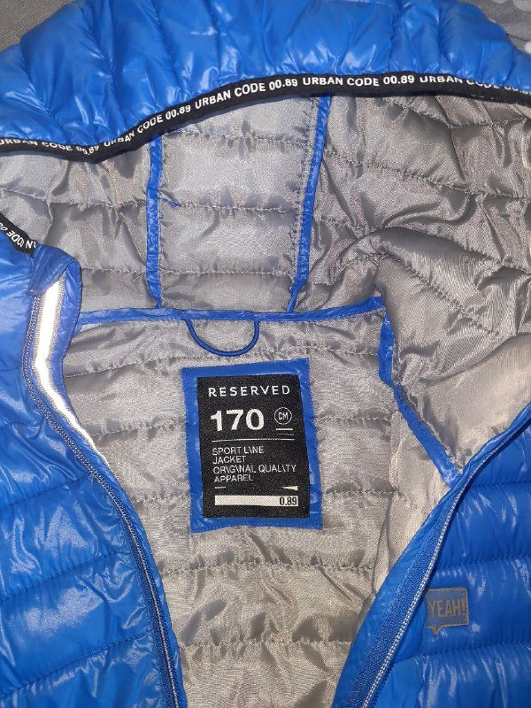 Куртка синяя Reserved 170 см 48-50 размер