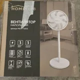 Напольный вентилятор Home Club 1