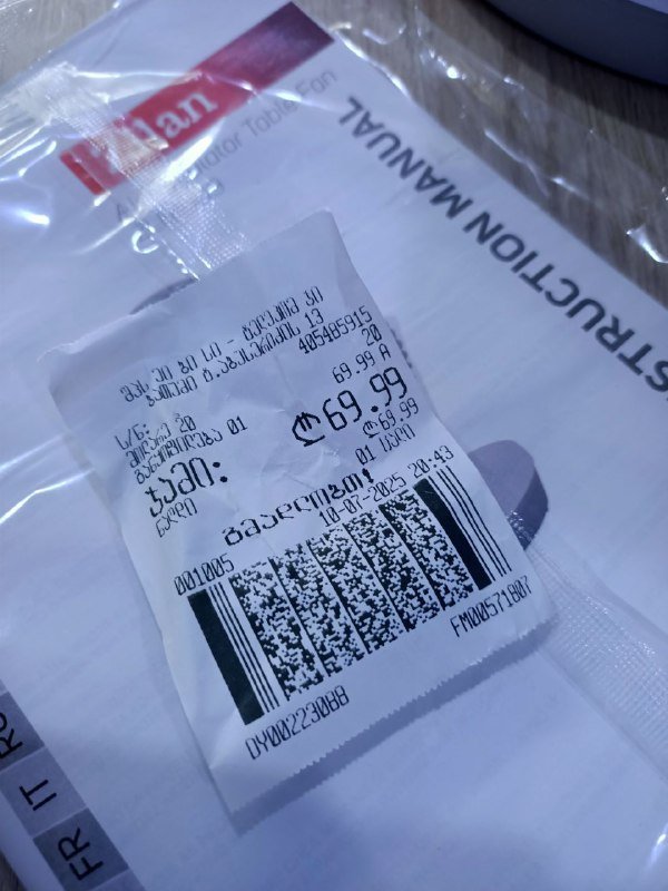 Вентиляторы Zilan мощные компактные 4