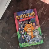 Детские книги, Котектив, Малыш и Карлсон, Питер Пэн 1