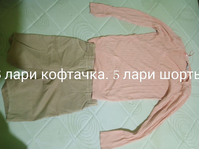 осенни вещи, женский костюм, кофточка, шорт 7