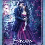 Книги 9