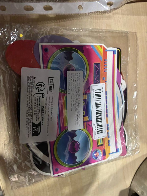 набор декораций для вечеринки в стиле 90-х