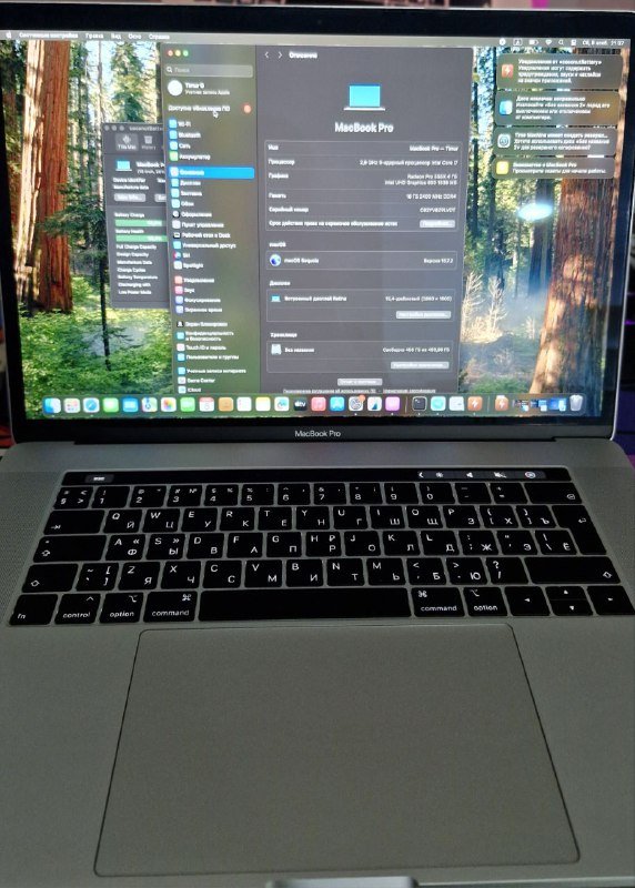 MacBook Pro 15" 2019 Intel Core i7 16GB 512GB