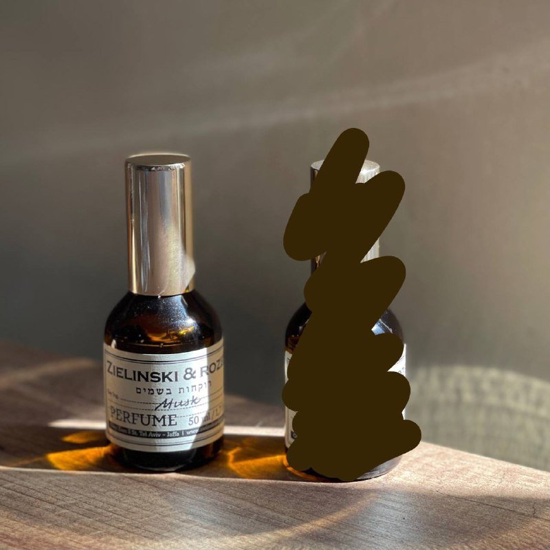 духи Zielinski & Rozen Musk, браслет Pandora, шарм Pandora