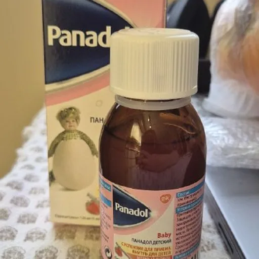Детский Панадол