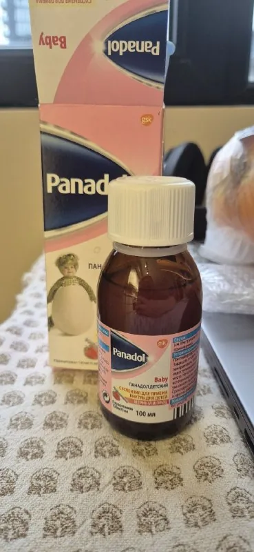 Детский Панадол