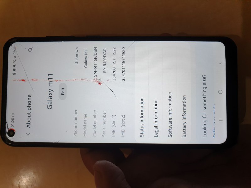 Samsung Galaxy M11 смартфон 5
