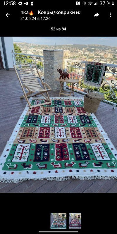 Ковер из хлопка двухсторонний 120x180 2